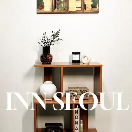 Inn Seoul - Private And Cozy Home In Bongcheon